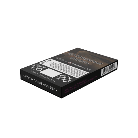 HLGN - True (Табачный микс), 30 гр