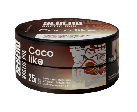 Sebero Arctic Mix Coco like (Коко лайк [Шоколад/ Молоко/ Кокос/Арктик]), 25 гр