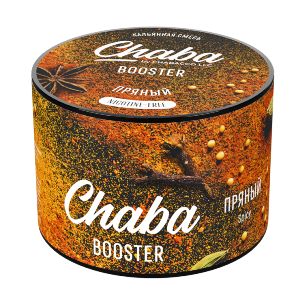 Chaba БМ Booster Spicy (Пряный) Nicotine Free 50 гр