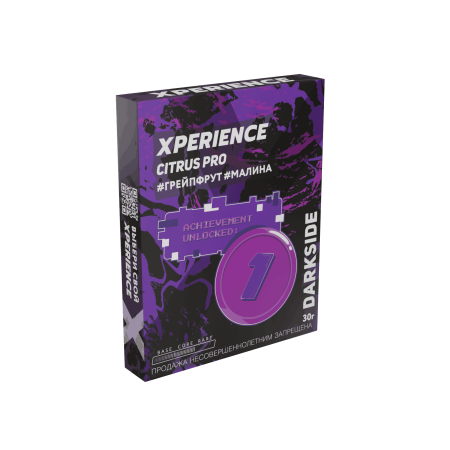 Xperience by Darkside #2 Citrus Pro, 30 гр - грейпфрут, малина