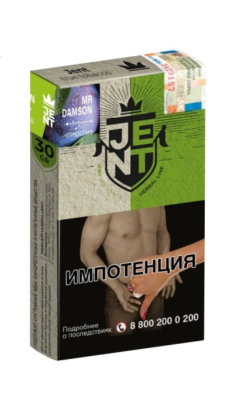 Jent Herbal Line с ароматом Чернослив (Mr Damson), 30 гр