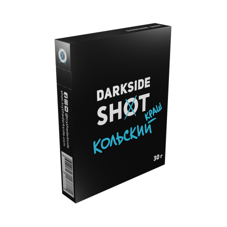 Darkside Shot Кольский краш (30 гр) - Ананас, Киви, Ментол