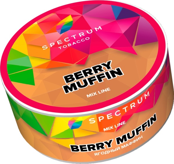 Spectrum Mix Line Berry Muffin (Ягодный Маффин), 25 гр
