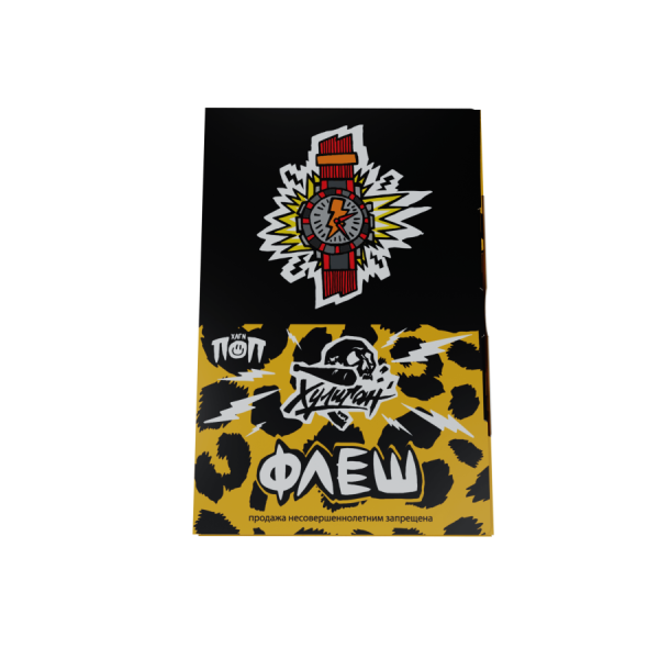 HLGN ПОП - Флеш (Медовая малина), 25 гр