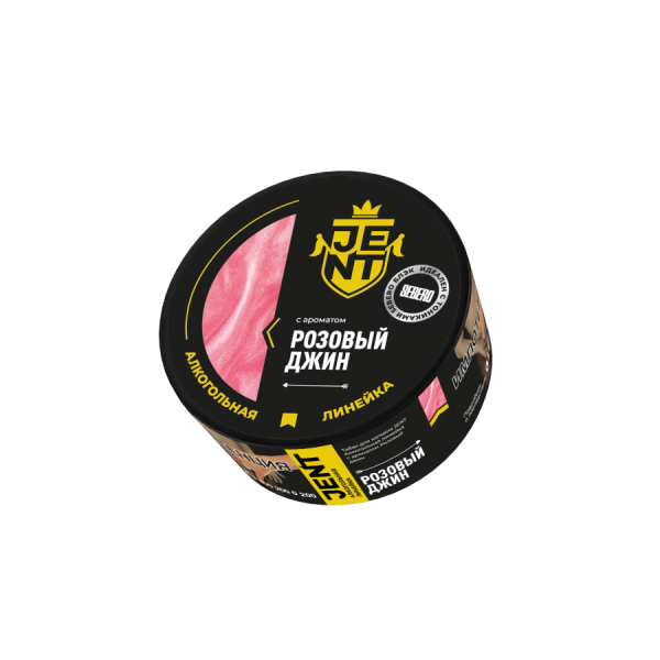 Jent Alcohol Line с ароматом Розовый джин, 25 гр