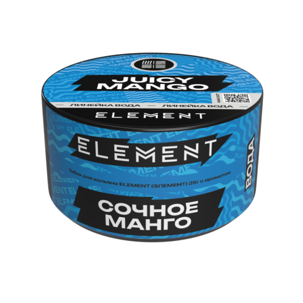 Element Вода Сочное манго (Juicy Mango) Б, 25 гр