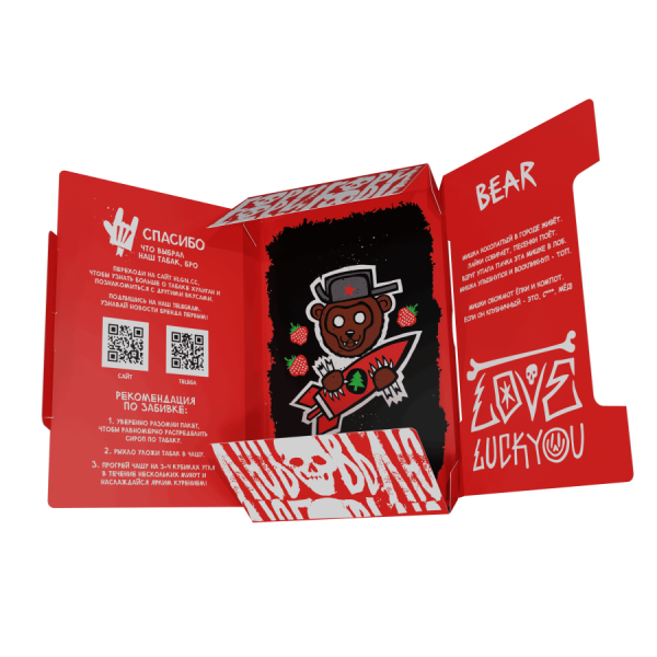 HLGN Hard - BEAR (Клубника с елкой), 25 гр