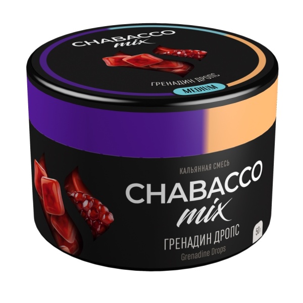 Chabacco Mix Grenadine Drops (Гренадин Дропс) Б, 50 гр