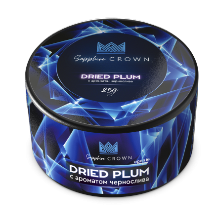 Sapphire Crown с ароматом Dried Plum (Чернослив), 25 гр