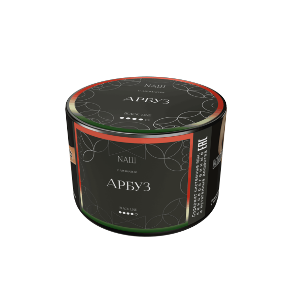 NAШ Black Арбуз, 40 гр