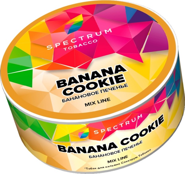 Spectrum Mix Line Banana Cookie (Банановое Печенье), 25 гр