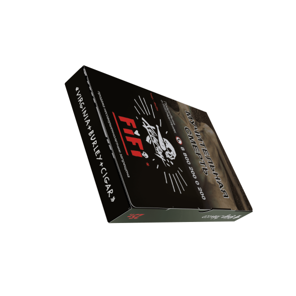 HLGN - FiFi (Шоколадно-ореховая ириска), 25 гр