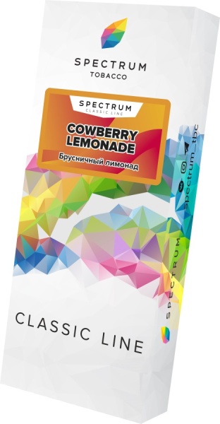 Spectrum Classic Line Cowberry Lemonade (Брусничный Лимонад), 100 гр