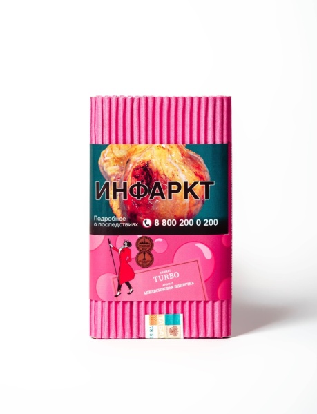 Satyr Turbo (Апельсиновая шипучка), 100 гр