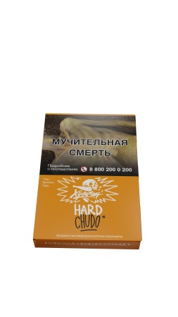 Хулиган Хард - Абрикосовый Йогурт (CHUDO), 25 гр