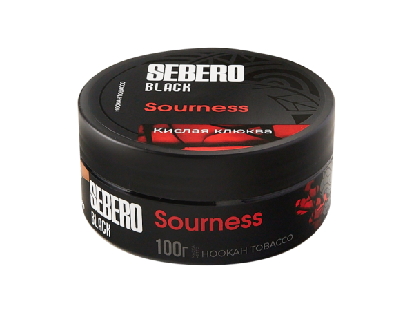 Sebero Black с ароматом Кислая клюква (Sourness), 100 гр