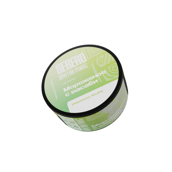 Sebero Arctic Mix Мороженое с васаби, 25 гр