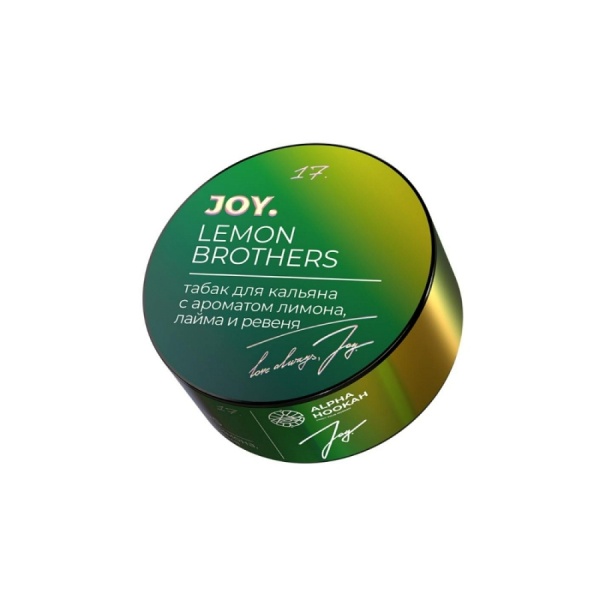 Joy Lemon Brothers (Лайм, лимон, ревень), 25 гр