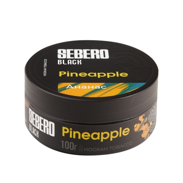 Sebero Black с ароматом Ананас (Pineapple), 100 гр