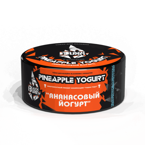 Black Burn Pineapple Yogurt (Ананасовый Йогурт), 100 гр