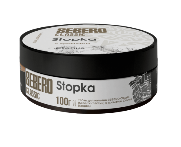 Sebero с ароматом Стопка (Stopka), 100 гр