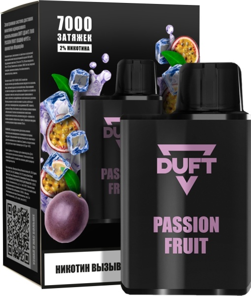 DUFT 7000 МРК Passion Fruit