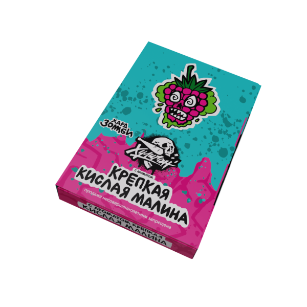 Xулиган Зомби Хард - Кислая малина, 25 гр