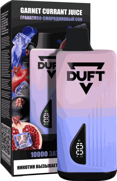 DUFT 10000 Garnet Currant Juice
