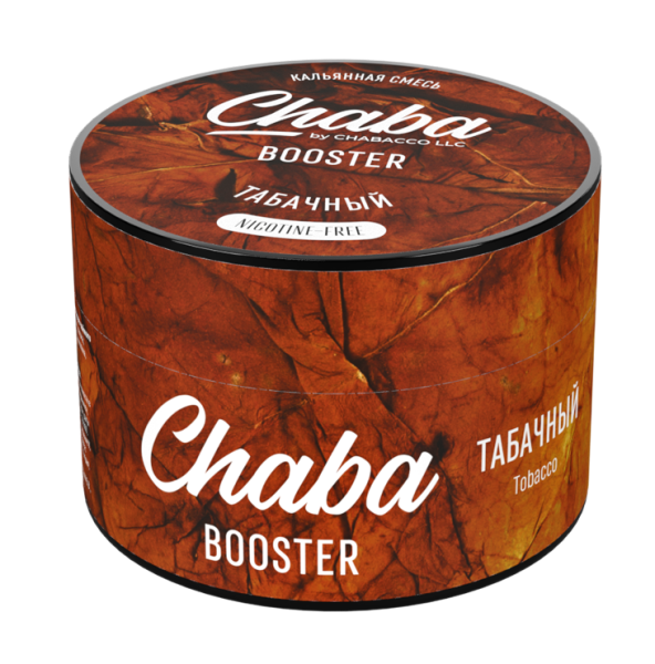 Chaba БМ Booster Tobacco (Табачный) Nicotine Free 50 гр