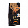 Element Земля 100 гр Element Земля 100 гр