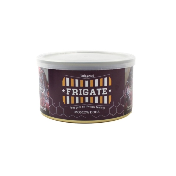 Frigate Moscow Doha, 20 гр