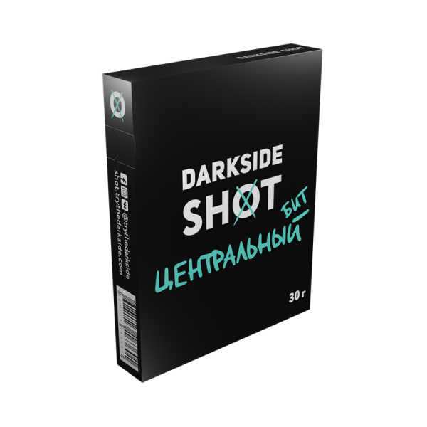 Darkside Shot Центральный бит (30 гр) - клюква, виноград, лайм