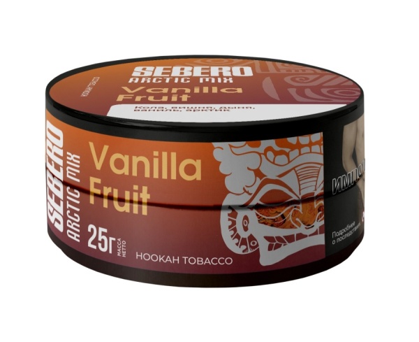 Sebero Arctic Mix Vanilla Fruit (Ваниль, кола, вишня, дыня, арктик), 25 гр