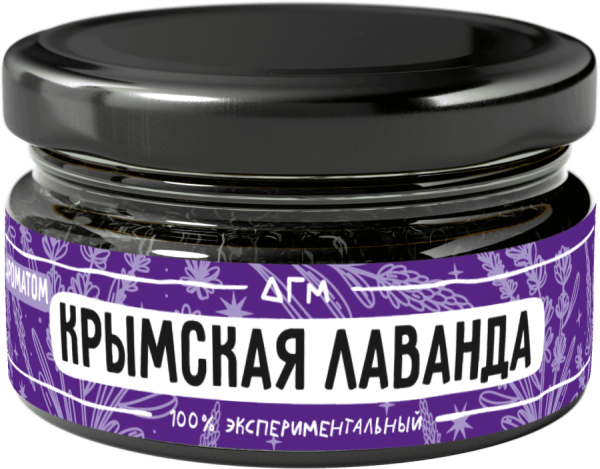Dogma 100% Крымская лаванда, 20 гр