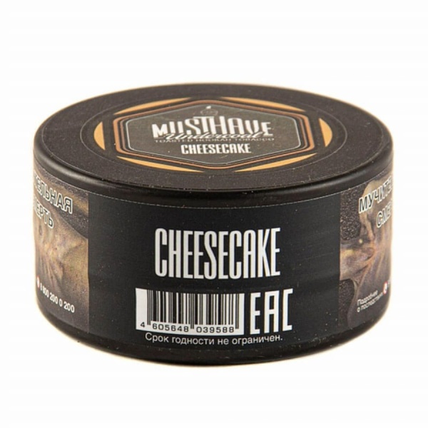 Must Have Cheesecake (Чизкейк), 25 гр