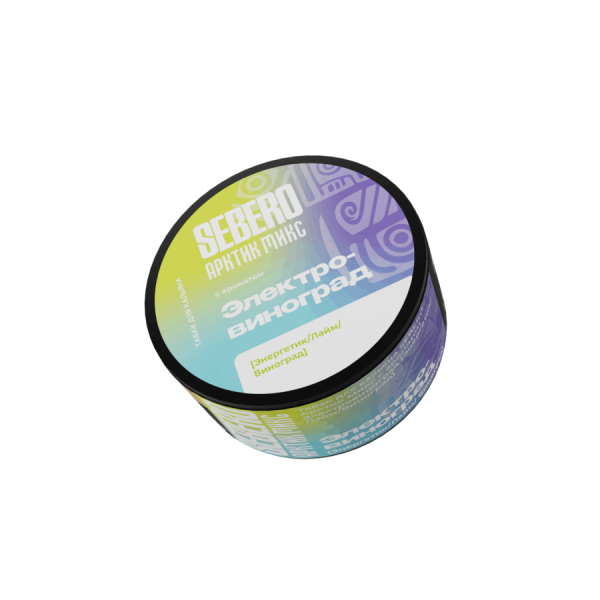 Sebero Arctic Mix Электровиноград [Энергетик/Лайм/ Виноград], 25 гр