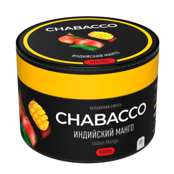 Chabacco Strong Indian Mango (Индийский Манго) Б, 50 гр