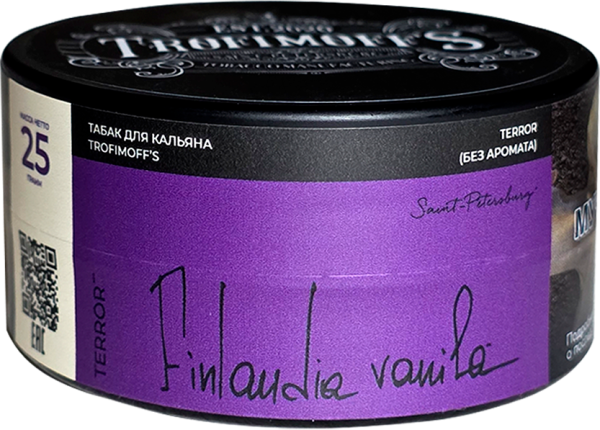 Табак для кальяна "Trofimoff"s" terror Finlandia Vanila (Ванильная водка с холодком), 25 гр