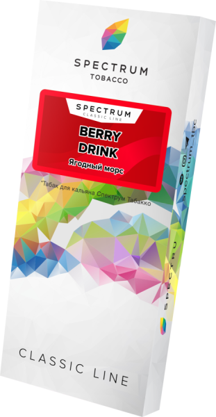 Spectrum Classic Line Berry Drink (Ягодный Морс), 100 гр