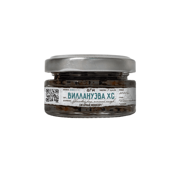 Dogma 100% Виллануэва ХС, 20 гр