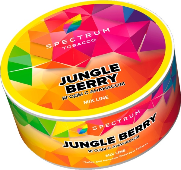 Spectrum Mix Line Jungle Berry (Ягоды с Ананасом), 25 гр