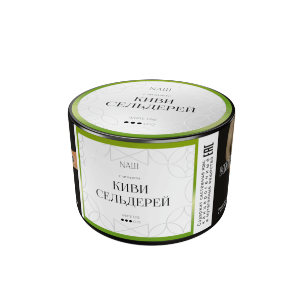 NAШ White Киви сельдерей, 40 гр