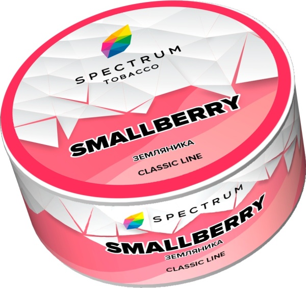 Spectrum Classic Line Smallberry (Земляника), 25 гр