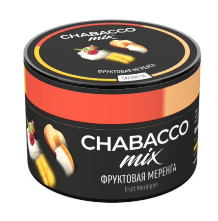 Chabacco Mix Fruit meringue (Фруктовая меренга), 50 гр