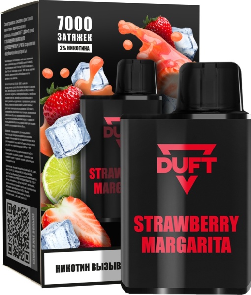 DUFT 7000 МРК Strawberry Margarita