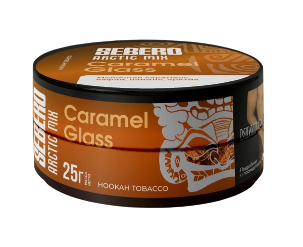 Sebero Arctic Mix Caramel Glass (Молочная карамель, вафли, ваниль, арктик), 25 гр