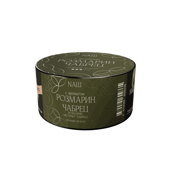NАШ CIGAR - Розмарин чабрец, 30 гр