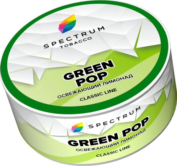 Spectrum Classic Line Green Pop (Освежающий Лимонад), 25 гр